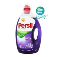 缺貨【PERSIL 德國科技】高效能洗衣精、紫色、薰衣草香味、2.5L/罐、50杯【奧地利】單買區