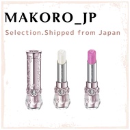 JILL STUART  Lip Blossom Balm 10 Color  [Direct Ship from JAPAN]