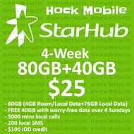 Starhub Prepaid $25 4-Week 80GB+Free Sunday Data 40GB Data Plan / Top Up / Renew