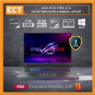 Asus ROG Strix G16 G614F-MRV057W Gaming Laptop (R9-9955HX 5.4GHz,32GB D5,1TB PCIe SSD,NV RTX5060 8GB
