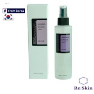 [COSRX] AHA BHA Clarifying Treatment Toner