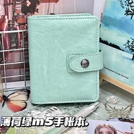 Mint chocolate flavor m5 notepad, portable mini planner, convenient diary