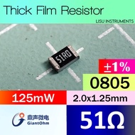 51R 0805 ±1% 125mW Thick Film Resistor 51R 51R0 GiantOhm GR0805F51RT5G00