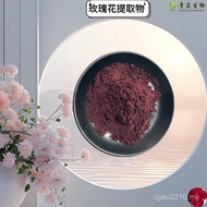 Multi-Soluble Extract Rose Pollen Specifications Rose Ready Stock Rose Batch Concentrated Hair Band 