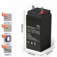 KTRUE | Precise Commercial Scale Battery 4V 6V