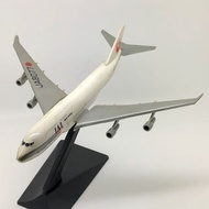 JAL Boeing 747-400 1/425 scale model plastic 膠飛機模型