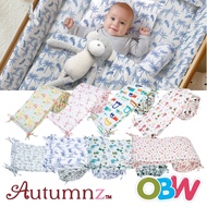 Autumnz Cot Bumper (With Cover 100% Jersey Cotton) | Baby Cot Bumper | Autumnz Bedding