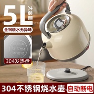 304 Stainless Steel Kettle Household Electric Kettle Automatic Power Off Large Capacity 304 Stainles