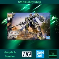 HG 1/144 Geirail 026 Gunpla Gundam Toys Plastic Model Kit [HGIBO] (Bandai)