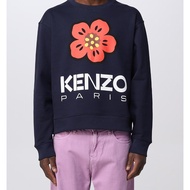 [PRE-ORDER 4-6 WEEKS] KENZO BOKE FLOWER SWEATSHIRT