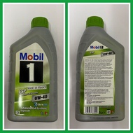 ENGINE OIL MOBIL1 0W-40 ESP
