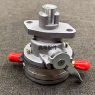 Excavator Yangma 3TNV70/76 4TNE84/88 4D88 3D82/84 Engine Hand Oil Pump Oil Inlet Pump