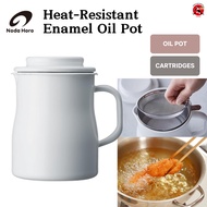Noda Horo | Heat-Resistant Oil Pot [Direct from Japan]