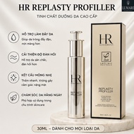 HR Replasty Profiller – Serum Skin Care Essence, Light Texture, Daily Use