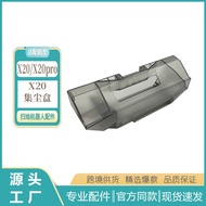 Suitable for Dreame Pursuit Sweeper X20 Dust Collector Box X20 Pro plus L20 Ultra/X30 Accessories