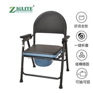 節亮-可折疊坐便椅丨老人殘疾人護理椅丨防滑洗澡坐便椅丨一鍵折疊丨結實穩固丨Foldable toilet chair 丨 Elderly and disabled care chair 丨 Non s