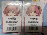 世界計劃 Pjsk prsk Epick ep小卡