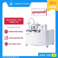 Máy Hút Dịch hút Đàm (Đờm) hút Mũi cho trẻ em và người lớn Yuwell 7E-A (1Bình)