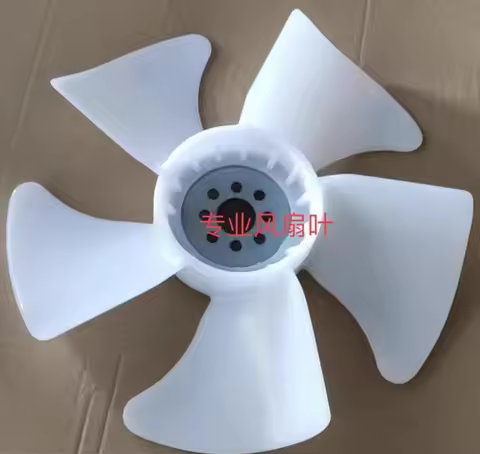 D722 Fan Blade for Kubota Engine Spare Parts