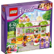 LEGO Friends Heartlake Juice Bar 41035