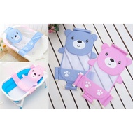 Safety Net untuk Tab mandi Bayi Baby Infant Bathtub Cartoon Bear Baby Support