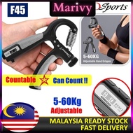 F45 5-60kg Adjustable Countable Hand Grip Strengthener Muscle Recovery Training Wrist Rehabilitation