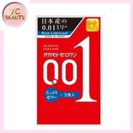 岡本 - 【普通碼】增量潤滑劑 (3片入) 日本版 0.01 極限超薄安全套/避孕套001 （4547691765772）