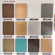 Product New Style Color Stainless Steel Color Card Color Board Sample Metal Decorative Board Sample 