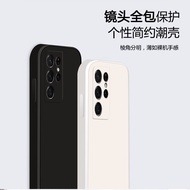 Silicone Phone Case Suitable For Samsung S26 Ultra S25 S24 A07 5G A57 A17 A27 A37 Protective