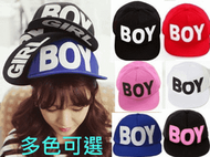 99促銷  韓國經典流行款 少女時代 泫雅著用 BOY&amp;GIRL 棒球帽 鴨舌帽 嘻哈帽 K080