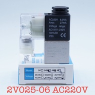 Solenoid Valve 2V025-06 DC 24V 1/ 8" Direct Valve For Pneumatic Actuator