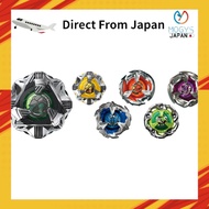 BEYBLADE X BX-35 Random Booster Vol.4