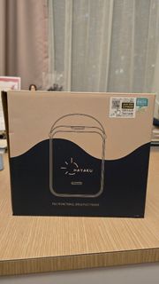 Hayaku 多功能早餐機