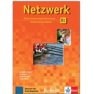 NETZWERK BOOK B1