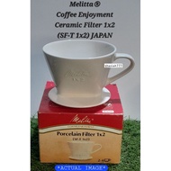 MelittaRCeramic Filter Pour Over Style 1x2 (SF-T 1x2) JP