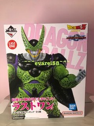 一番賞 斯路 尾賞 完全體 日版 龍珠 換 dragonball Bandai Banpresto Last one  一番 (非 悟空 比達 菲利 SMSP A B C D E F G 賞)