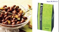 ｜預購｜ #日本代購｜ #Royce  #Pistachio  #Chocolate ( #開心果朱古力 )（130g）