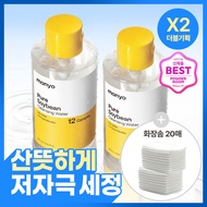 manyo Pure Soybean Cleansing Water 500ml Double Pack (+Pump+Cotton Pad 20ea)