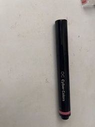 Cyber Colors 唇膏06 Misty Vivid Lip Plumping Balm口紅
