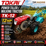 🚜 (Ready Stock)TOKAI Power Tiller TK12 c/w Tokai Engine12.5HP Walking Tractor Electric/Manual Start