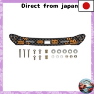 Tamiya Mini 4WD Special Project Mini 4WD 40th Anniversary HG Rear Wide Slide Damper Carbon Stay 2mm 