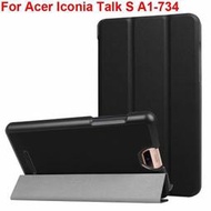 台灣現貨弘基 Acer Iconia Talk S A1-734 平板電腦保護殼 弘基A1 734 保護套 輕薄款殼子
