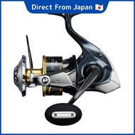 Shimano Spinning Reel 25 Stella SW 20000PG