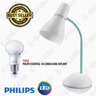 Philips 71567 PEAR Table Lamp Designed for Energy Saving/LED Bulb (FREE LEDBULB)