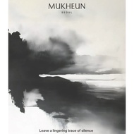 [MUKHEUN] Stone Diffuser – Sansu A quiet Korean mountain carved into scent.