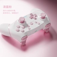 Hall Joystick Wireless Gamepad PC Bluetooth Mobile Phone Tablet PC steam TV switch1/2 Somatosensory 