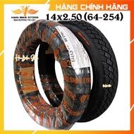 Vỏ Xe Điện 14x2.50 Không Ruột Lốp Xe Máy Điện 14x2.50 (64-254) Tubeless Chính Hãng CHENG SHIN