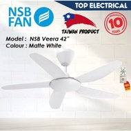 NSB VEERA CEILING BABY FAN FAN DC MOTOR 42” WITH REMOTE CONTROL / TAIWAN PRODUCT / DC MOTOR / BABY F