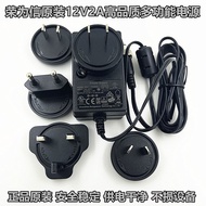 Datavideo/Yangming HDR-50 HDR-60 HDR-70 Hard Disk Video Recorder Dedicated Universal 12V Power Suppl