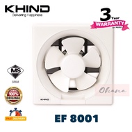 KHIND EF8001 WALL EXHAUST FAN 8”/ EF 8001 8 INCI DINDING KIPAS DAPUR TOILET BEDROOM 抽风机